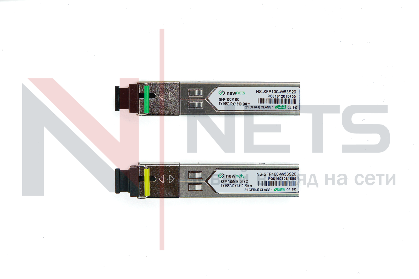 Оптический трансивер NS-SFP-100MB-W53S20, Tx/Rx: 1550/1310nm 20km SC