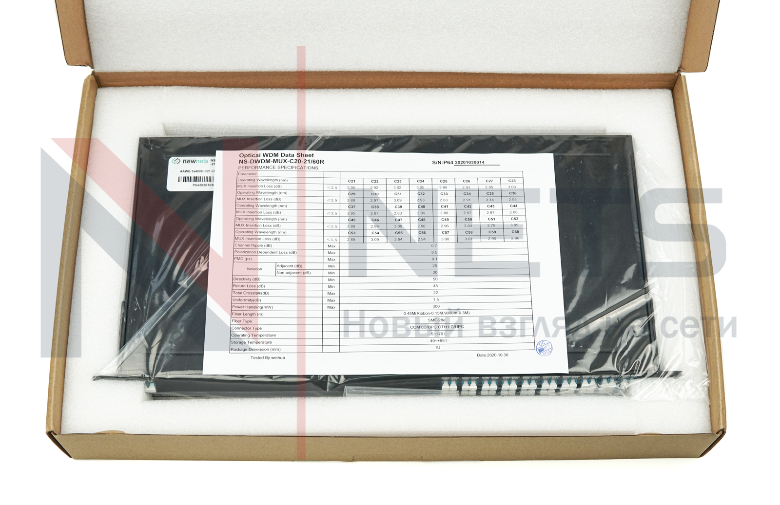 Оптический мультиплексор DWDM 1x40, каналы 21-60, (LC/UPC), COM (LC/UPC), RACK-AAWG