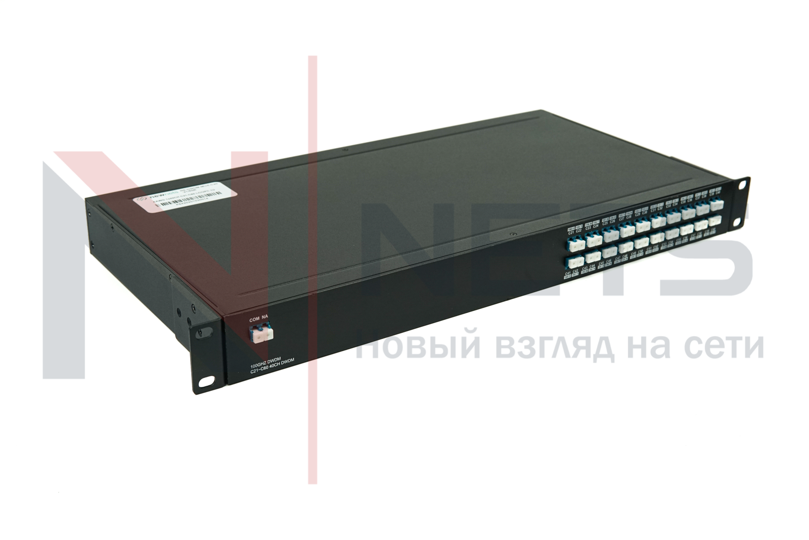 Оптический мультиплексор DWDM 1x40, каналы 21-60, (LC/UPC), COM (LC/UPC), RACK-AAWG