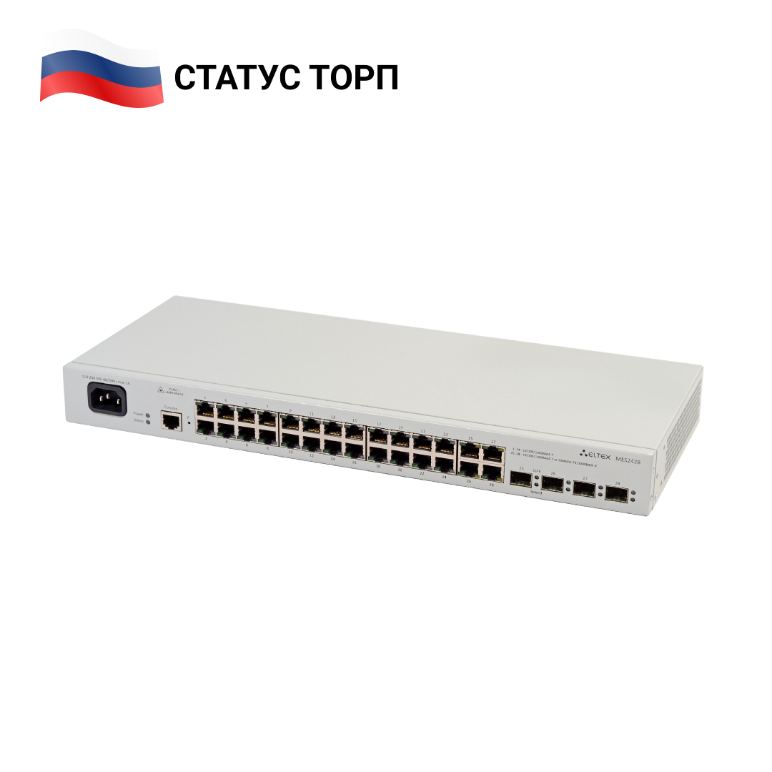Ethernet-коммутатор MES2428_DC