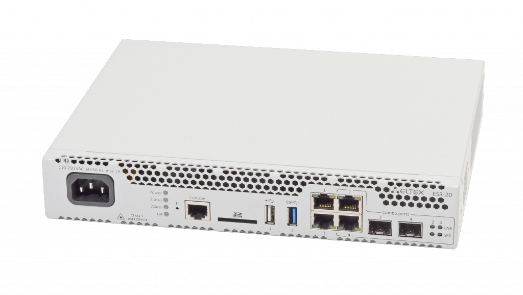 Сервисный маршрутизатор ESR-20 ФСТЭК