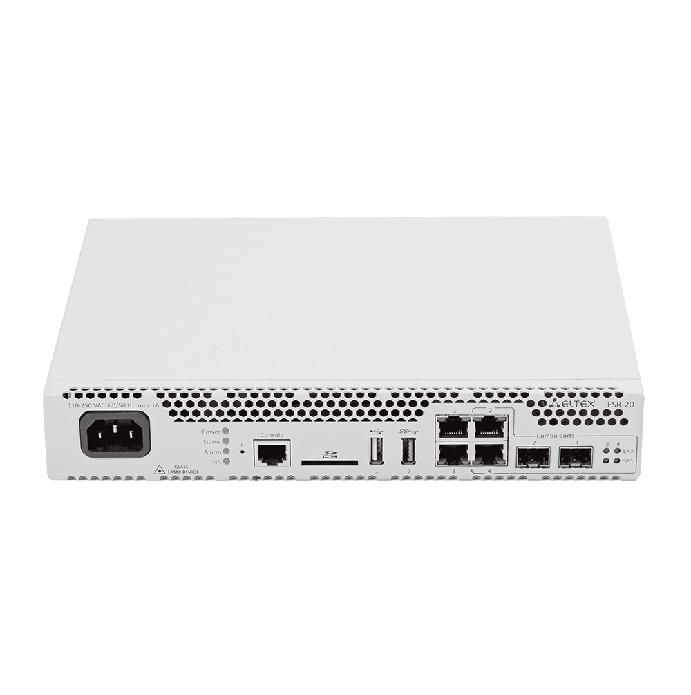 Сервисный маршрутизатор ESR-20 ФСТЭК