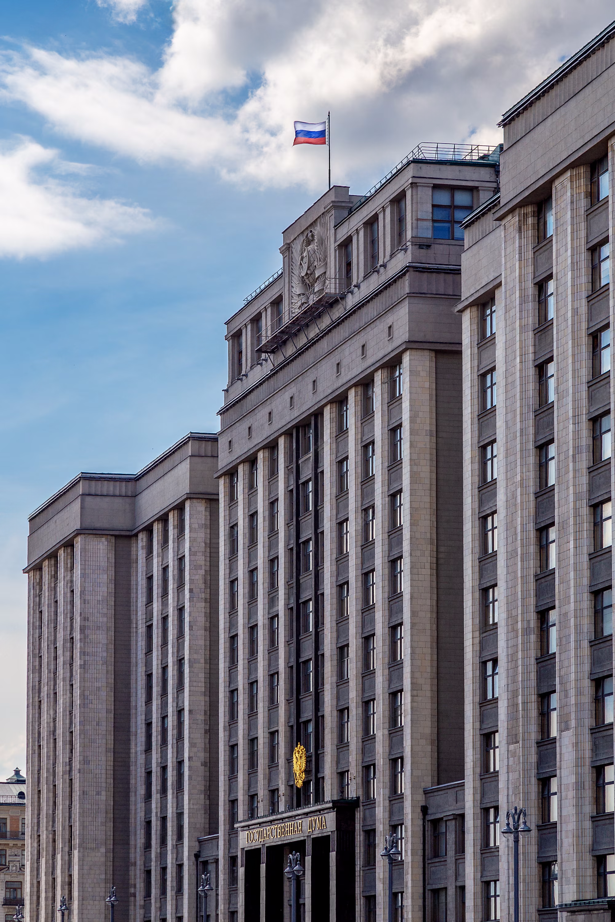 Государственным заказчикам